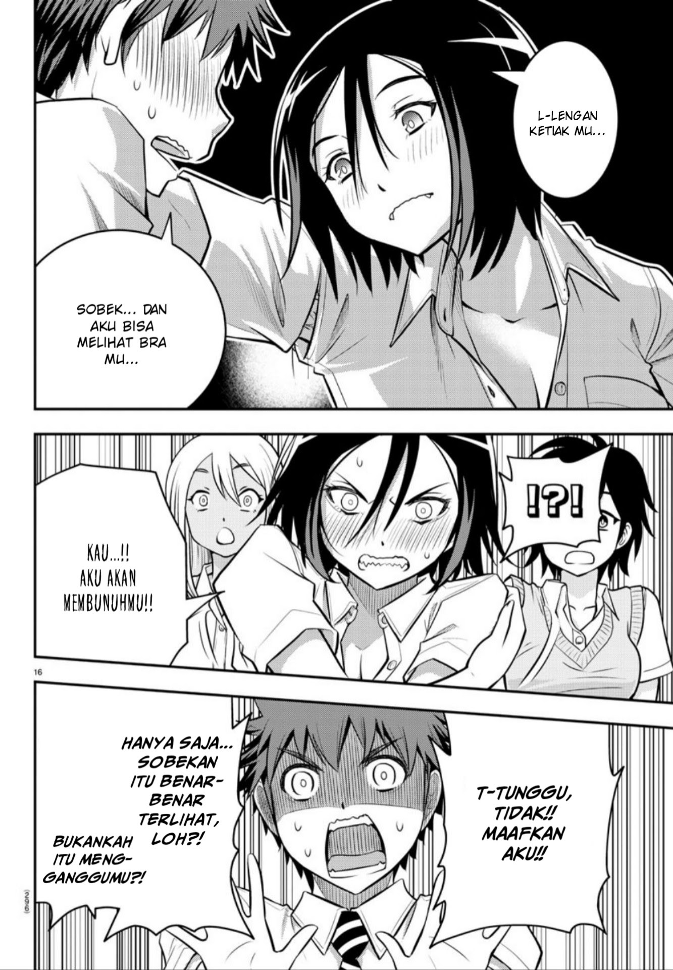 Yankee JK Kuzuhana-chan Chapter 09 Gambar 17